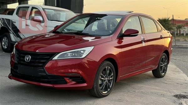 Changan for sale in Iraq